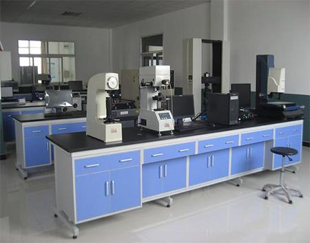 <b>Name</b>:Lab for rubber products<br />